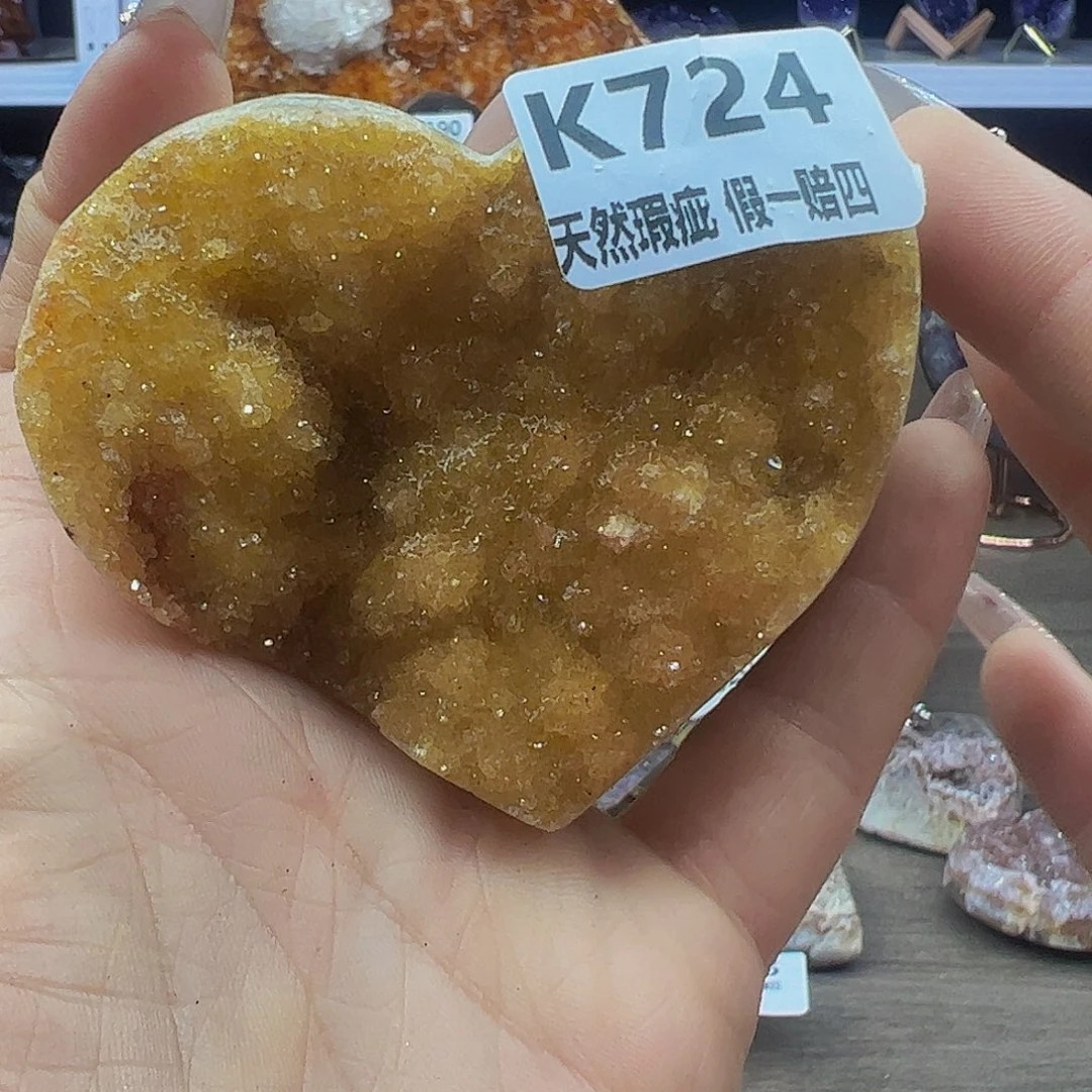 水晶随行未镶嵌包邮