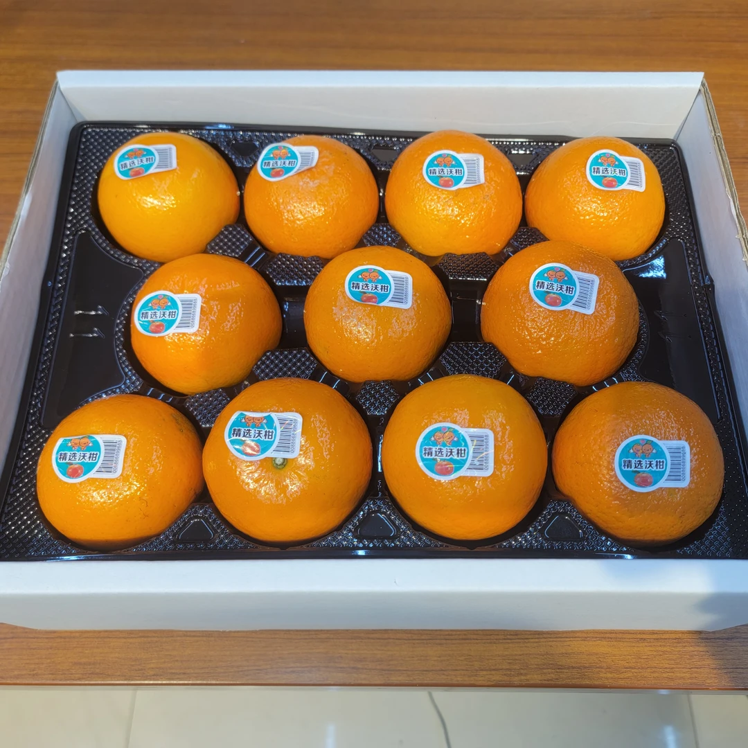 蜜汁沃柑 甜蜜爆汁 3kg礼盒装