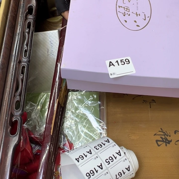瓷片悲***头哈哈哈哈哈哈159