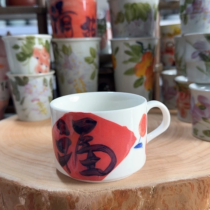 景德镇陶瓷220毫升咖啡杯