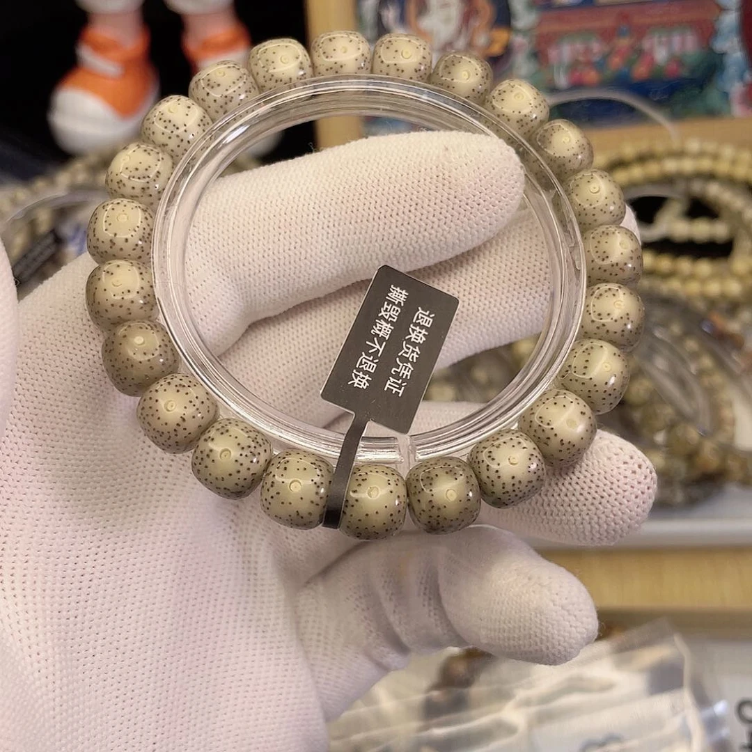 吊坠星月菩提8677