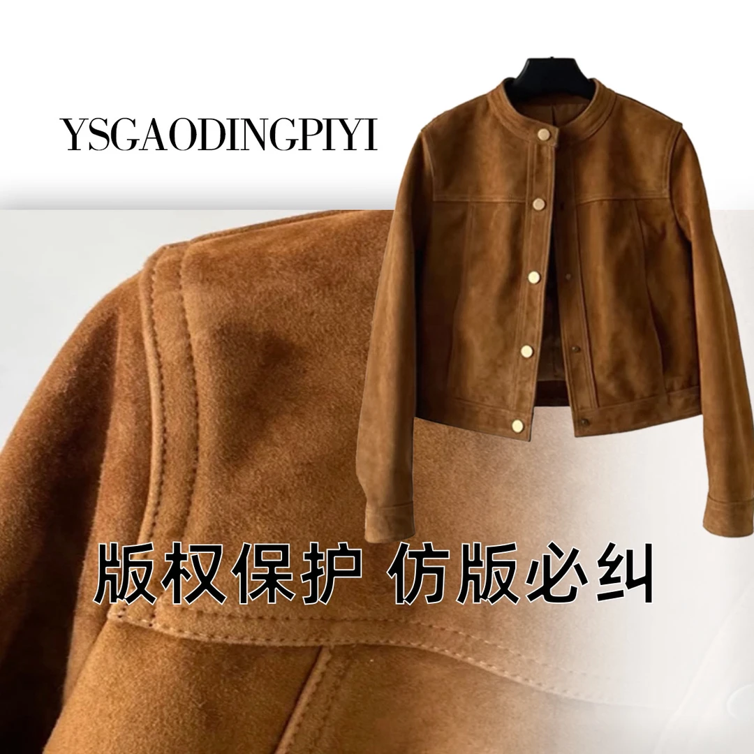 真皮皮衣女短款单排扣绵羊皮复古美拉德皮绒面外套5570