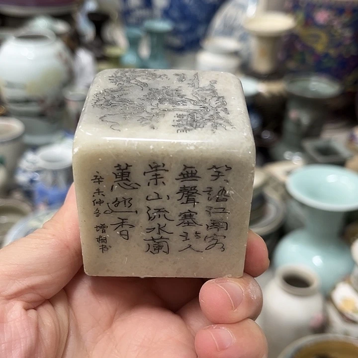 好货靓货漂亮好货