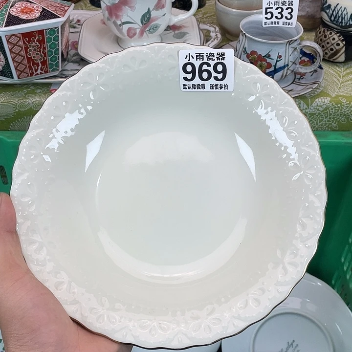 一***鞋19.9瓷器微瑕哈哈哈