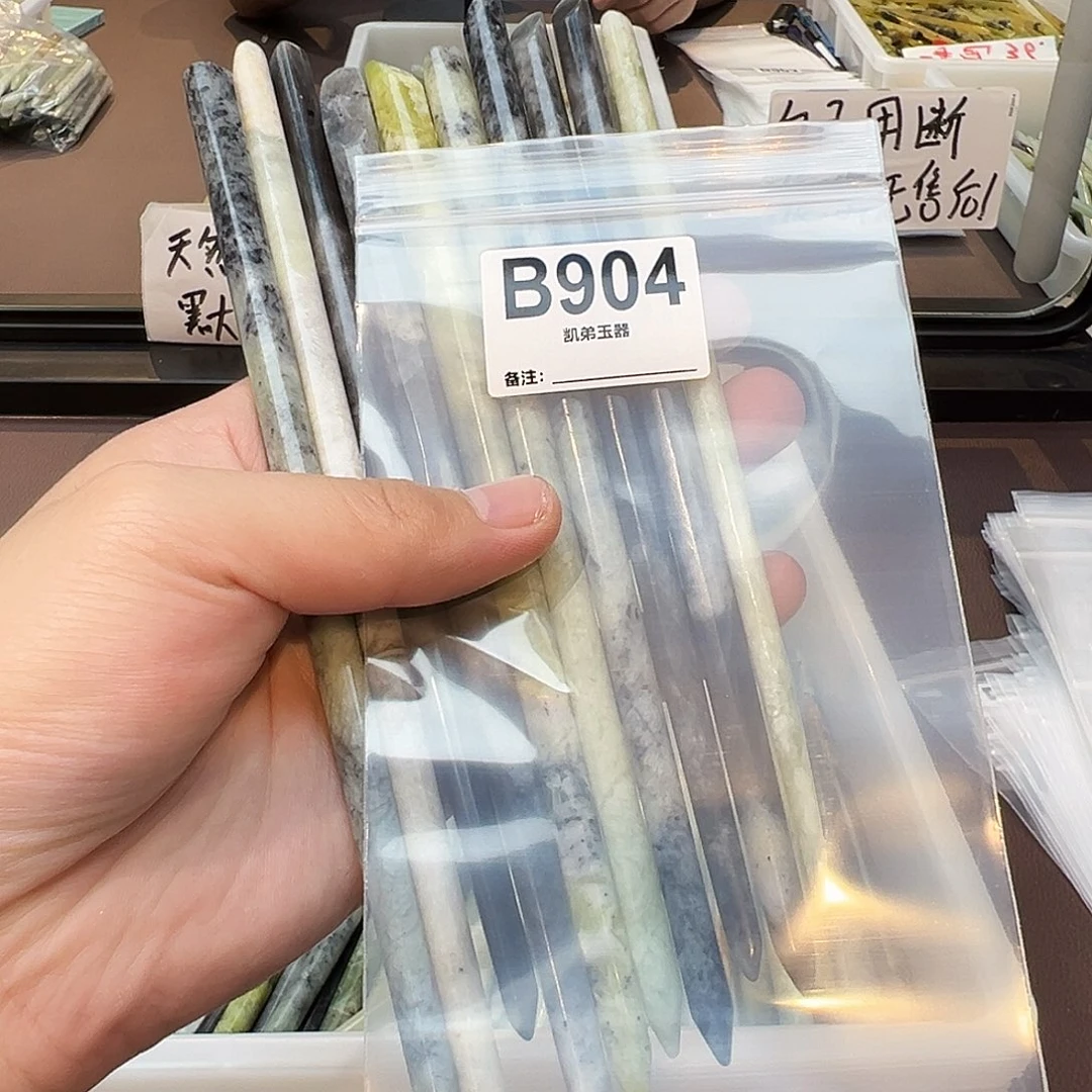 蒽***芓蛇纹石玉合金发饰