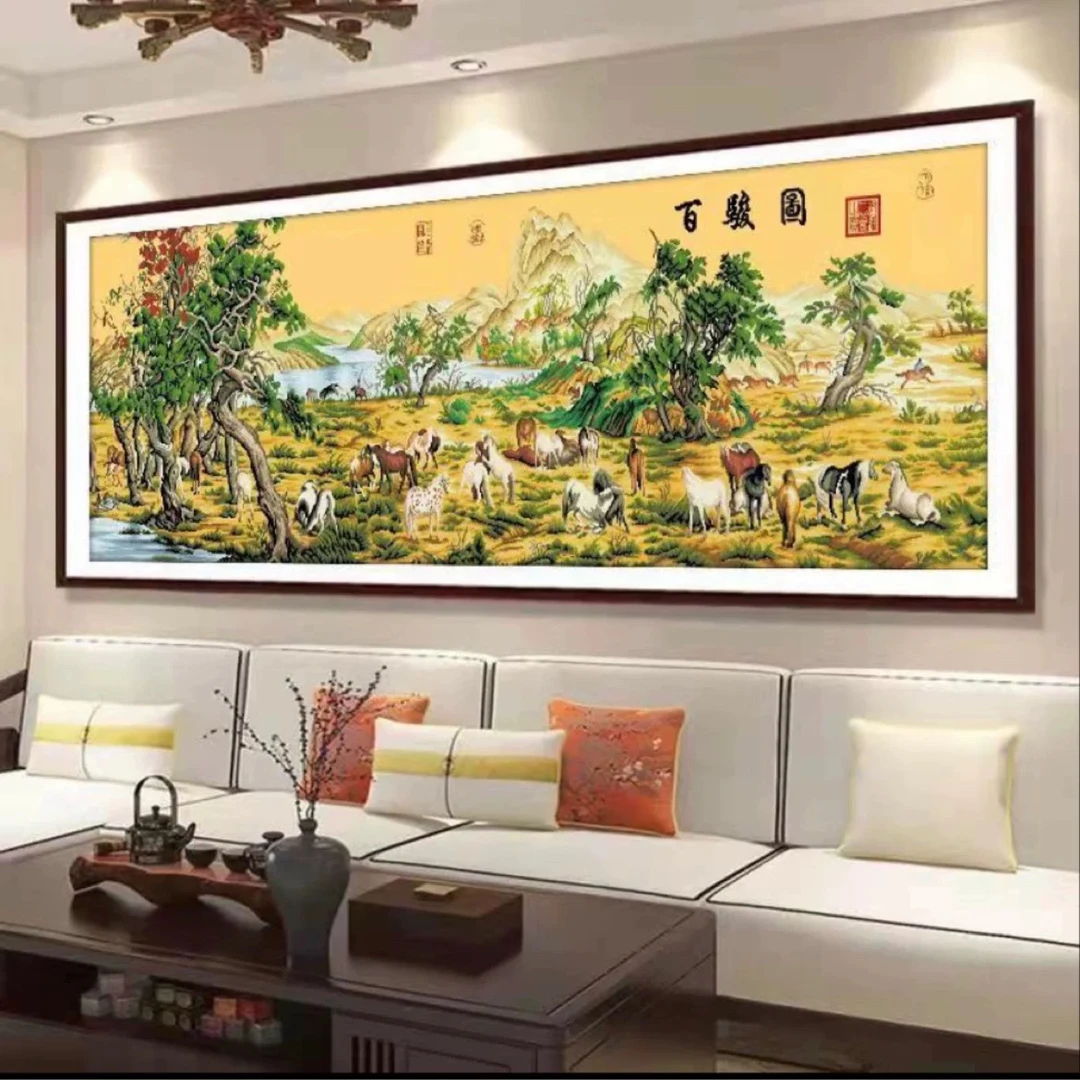 1.9中格安格纯手工绣好的十字绣成品百骏图客厅装饰挂画