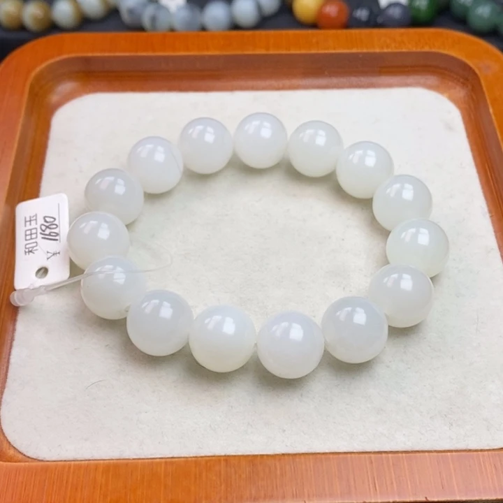 手链未镶嵌和田玉W 14