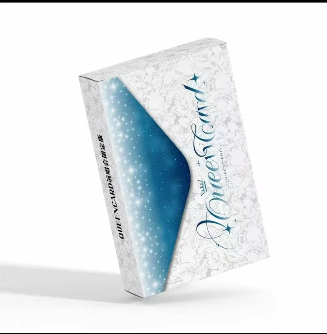 尔墨文化 QUEENCARD 明星演唱会限定版盲盒（拆盒代拆）