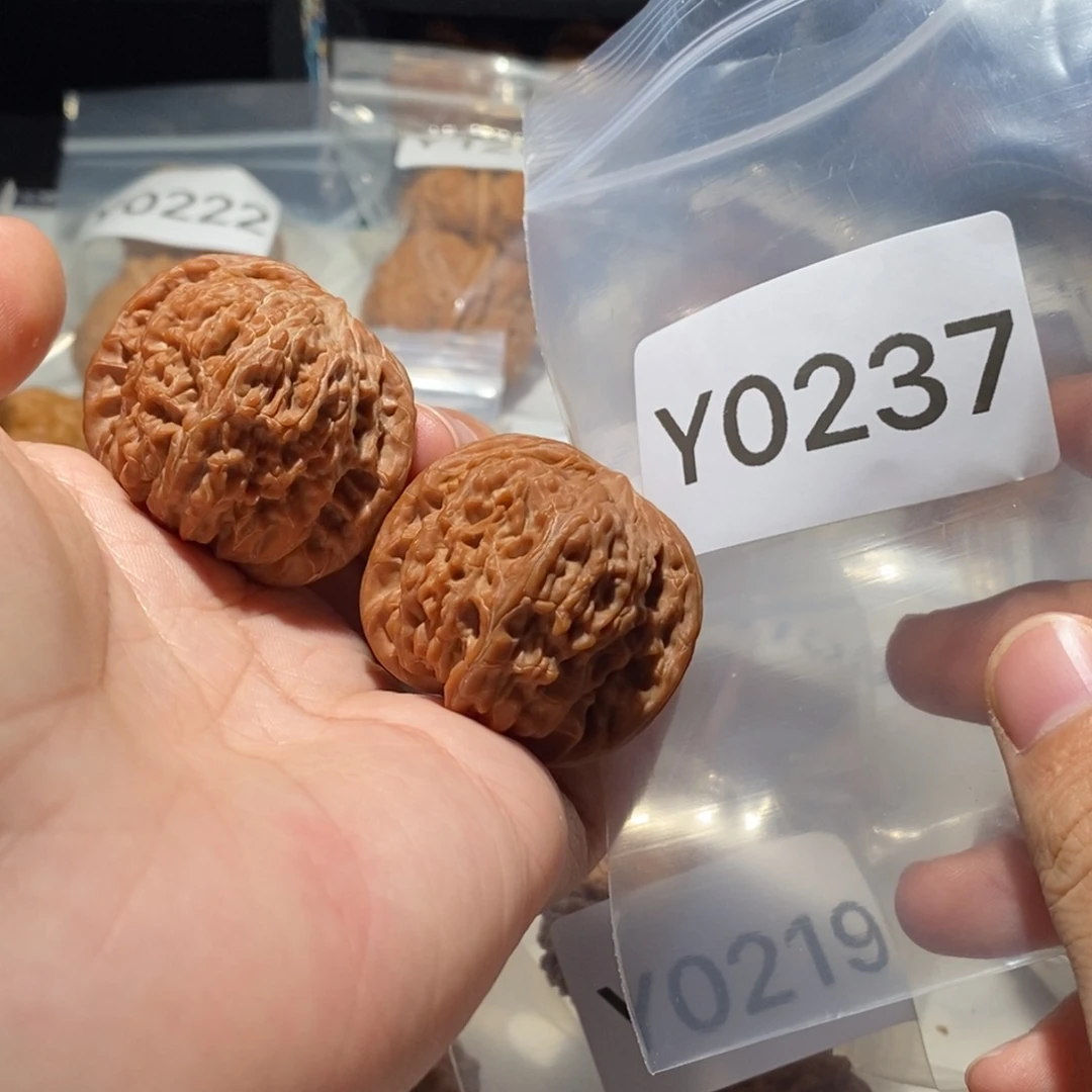 吊坠文玩核桃39全品房山山地磨