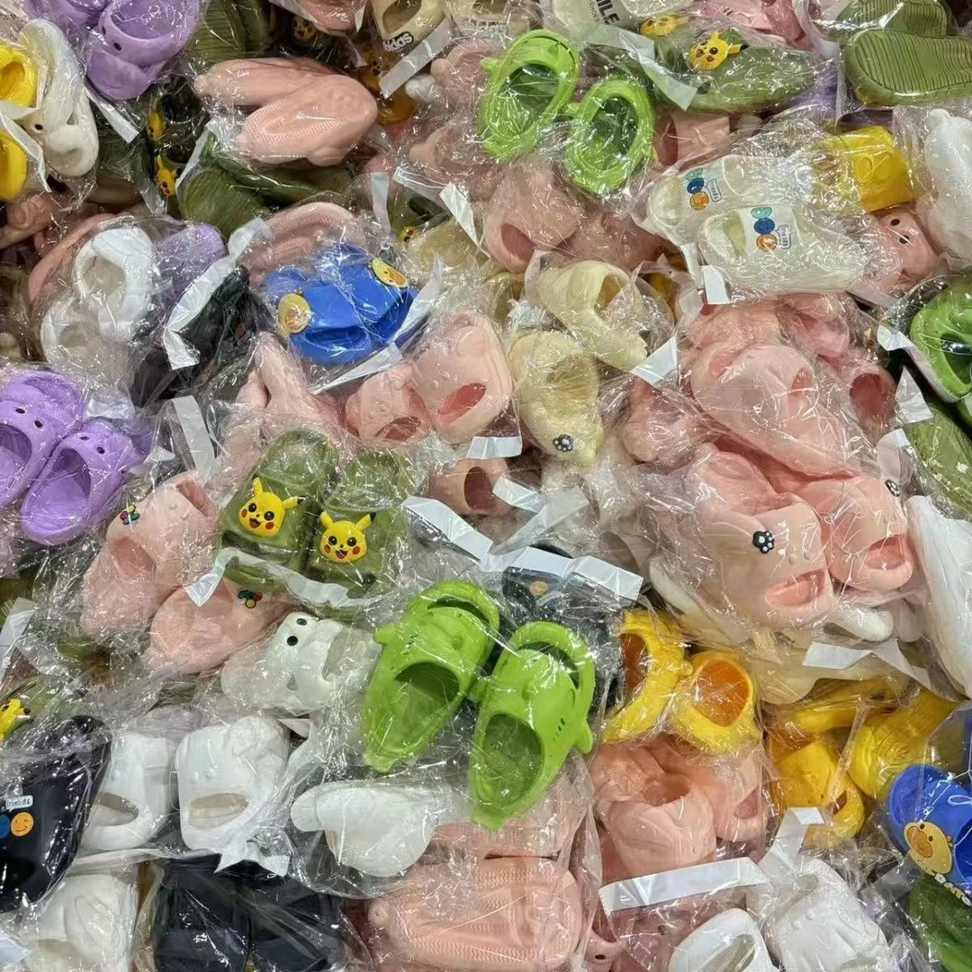 随机儿童拖鞋一双