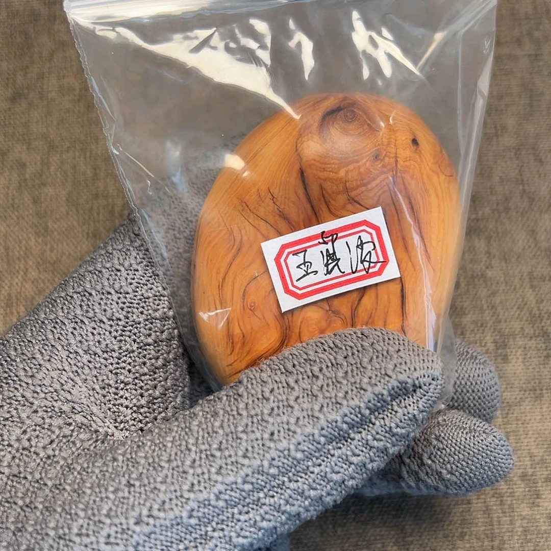 王***波柏木（崖柏）无事牌