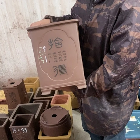 紫砂花盆手工制作