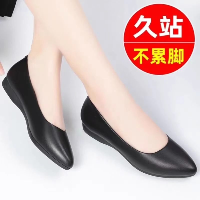 工作鞋女黑色平底软底粗跟皮鞋职业上班面试酒店防滑空姐舒适单鞋