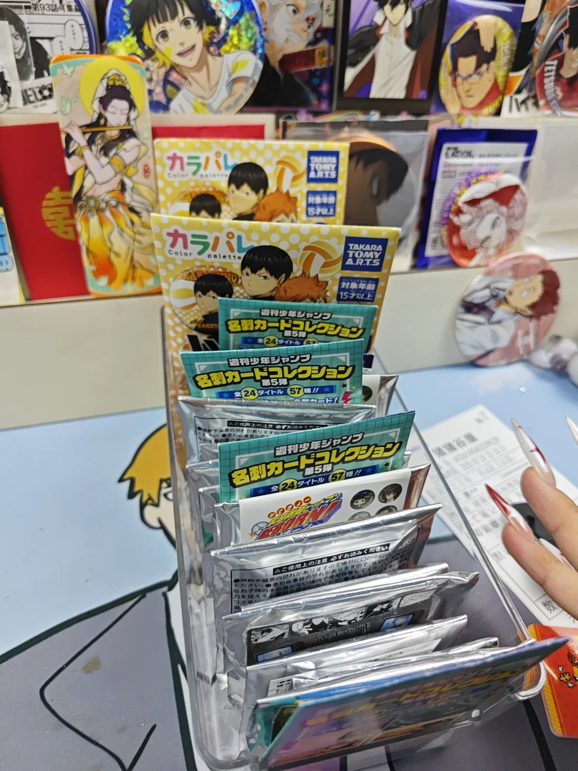 直播间清库存纯池盲抽徽章 直播代拆