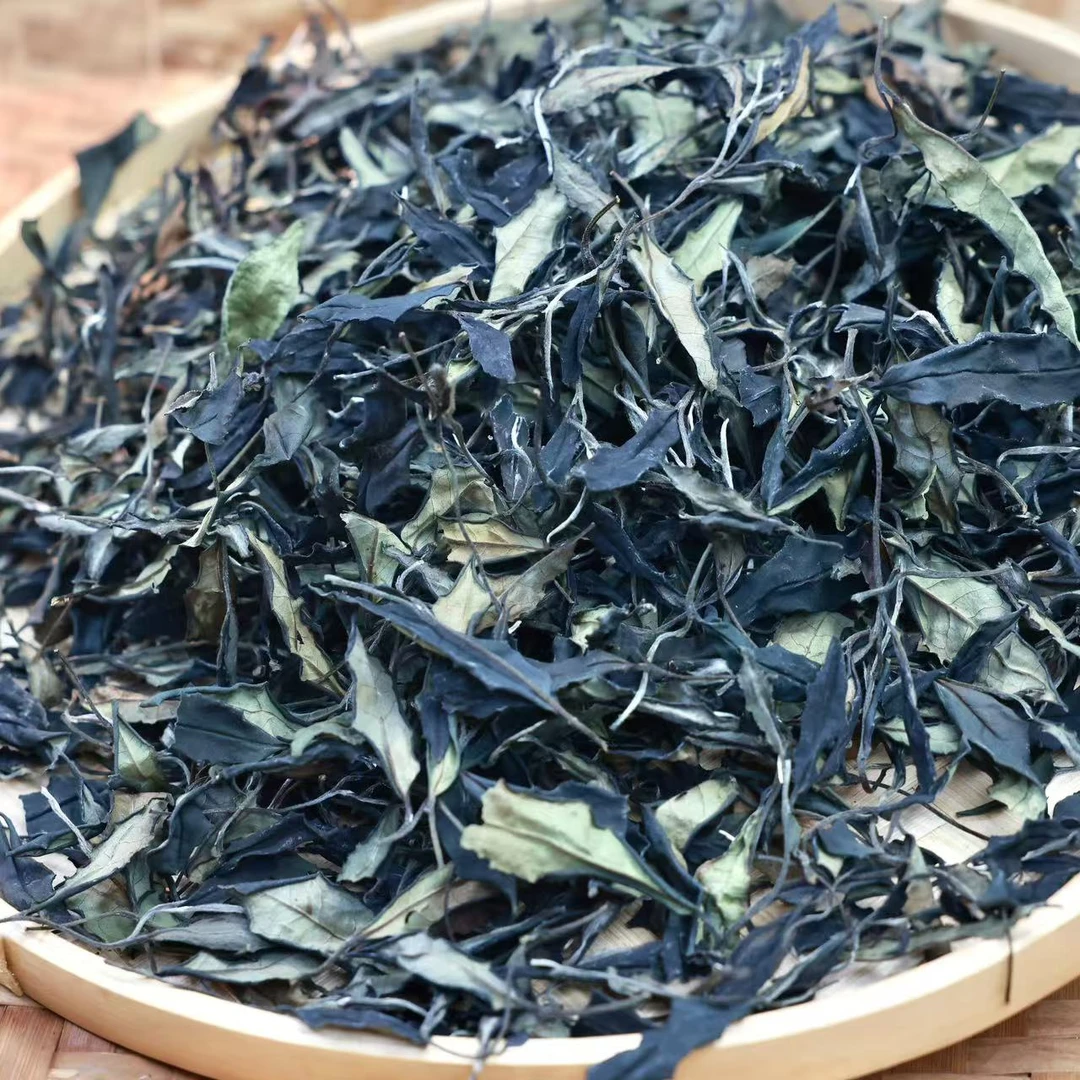 【2号】2025年易武荒野紫芽白茶100g（6月3号）C