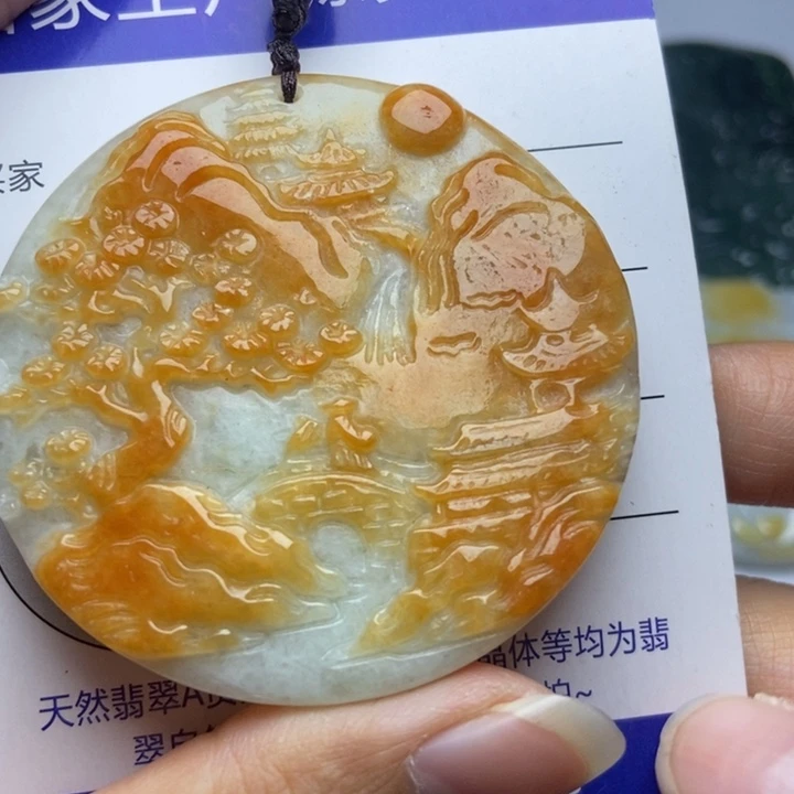 翡翠颈饰未镶嵌翡翠