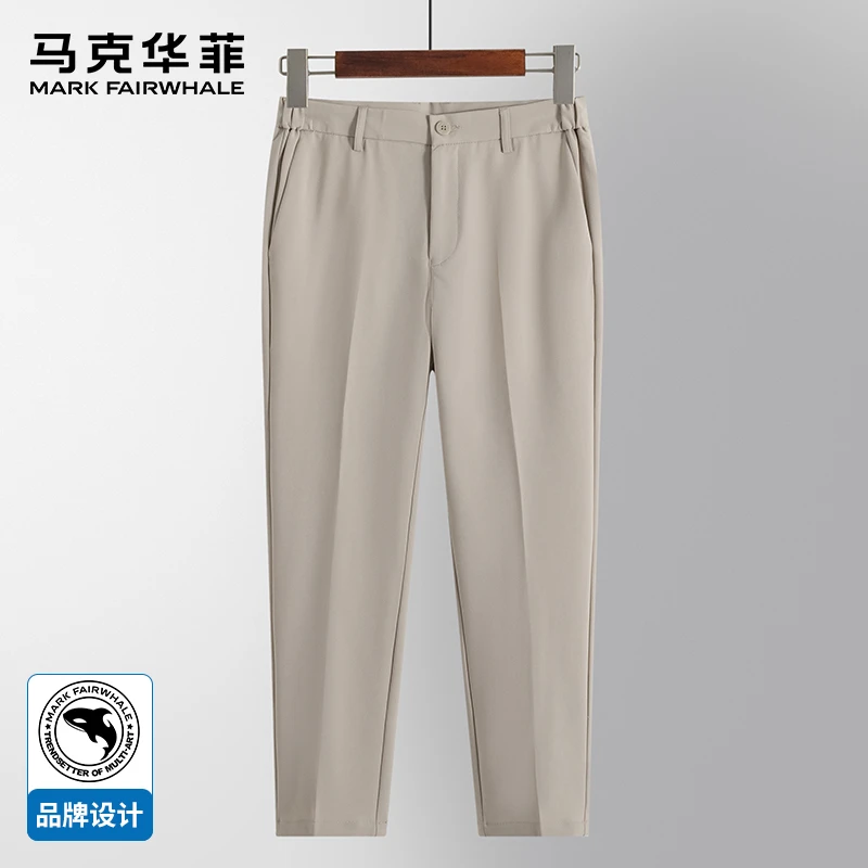 马克华菲秋季新款潮流休闲裤男士凉感商务小西裤简约百搭潮牌长裤