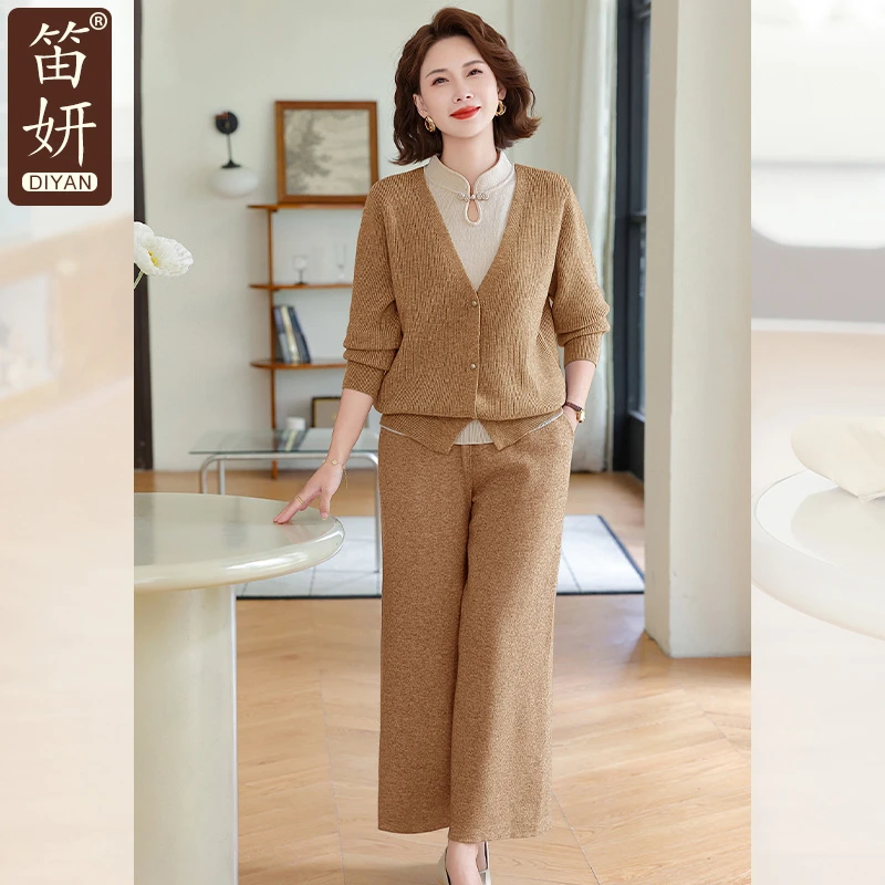 品牌妈妈秋装针织套装2025新款中老年女春秋时尚洋气阔腿裤连件套