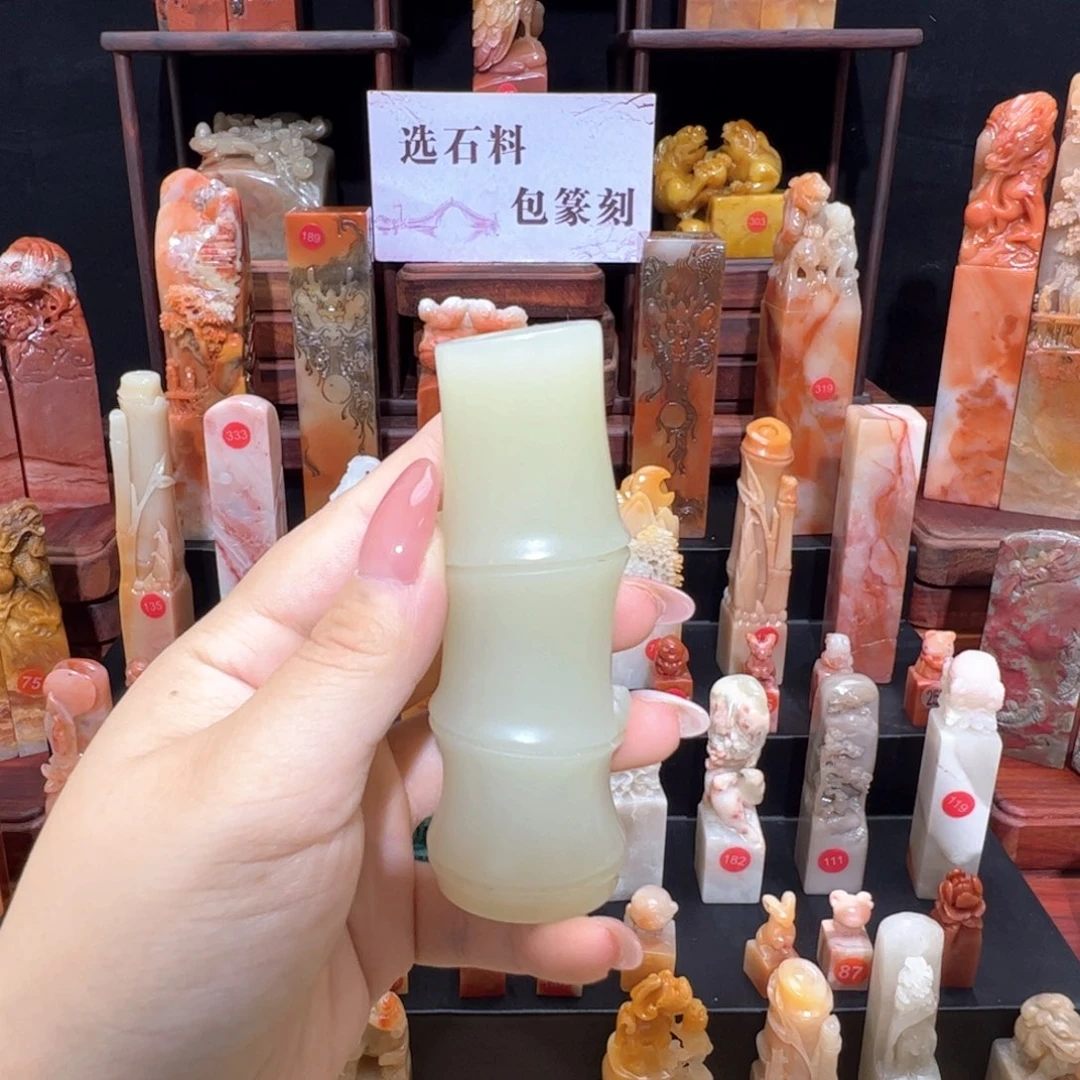 昌化石印石手工定制
