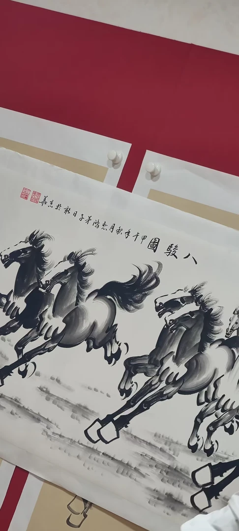 八骏图 日新画作 年画