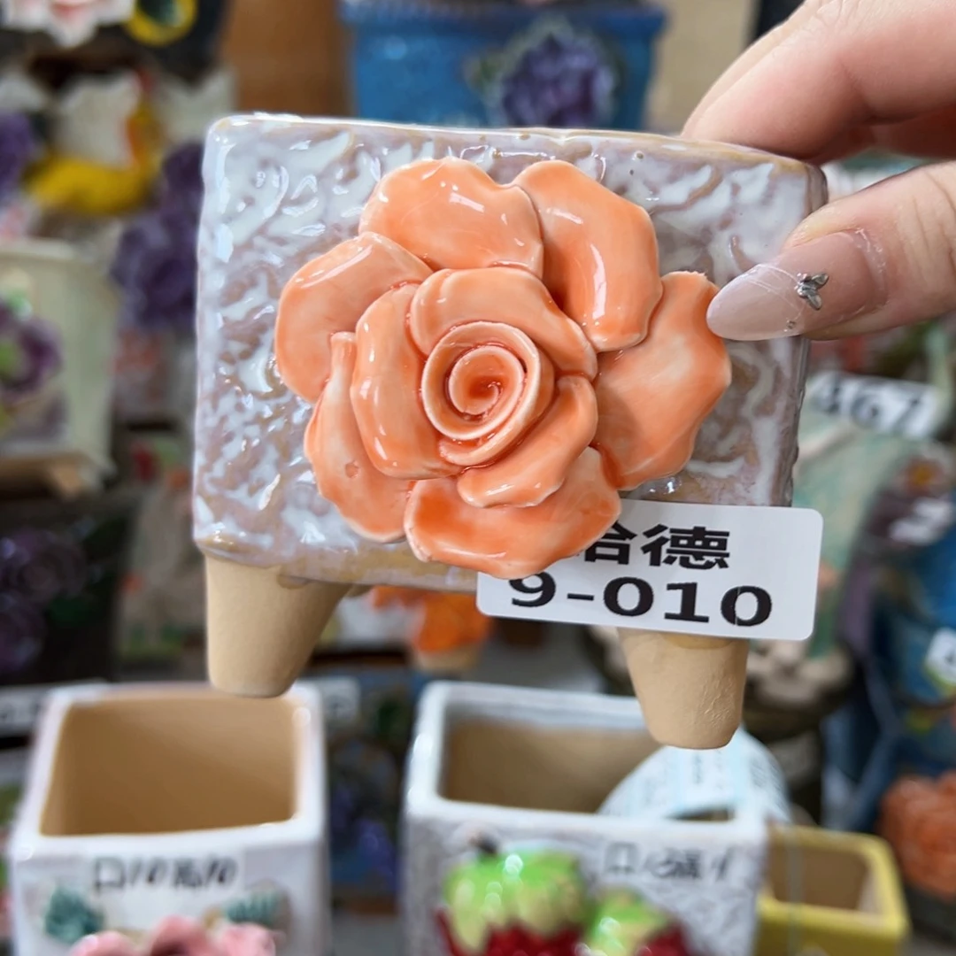 瑕疵910 满18.8元包邮发货