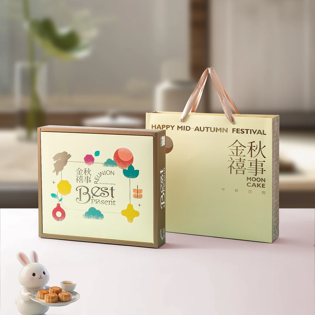 2025中秋新款金秋禧事8粒高级感高档月饼包装盒空盒酒店定制现货