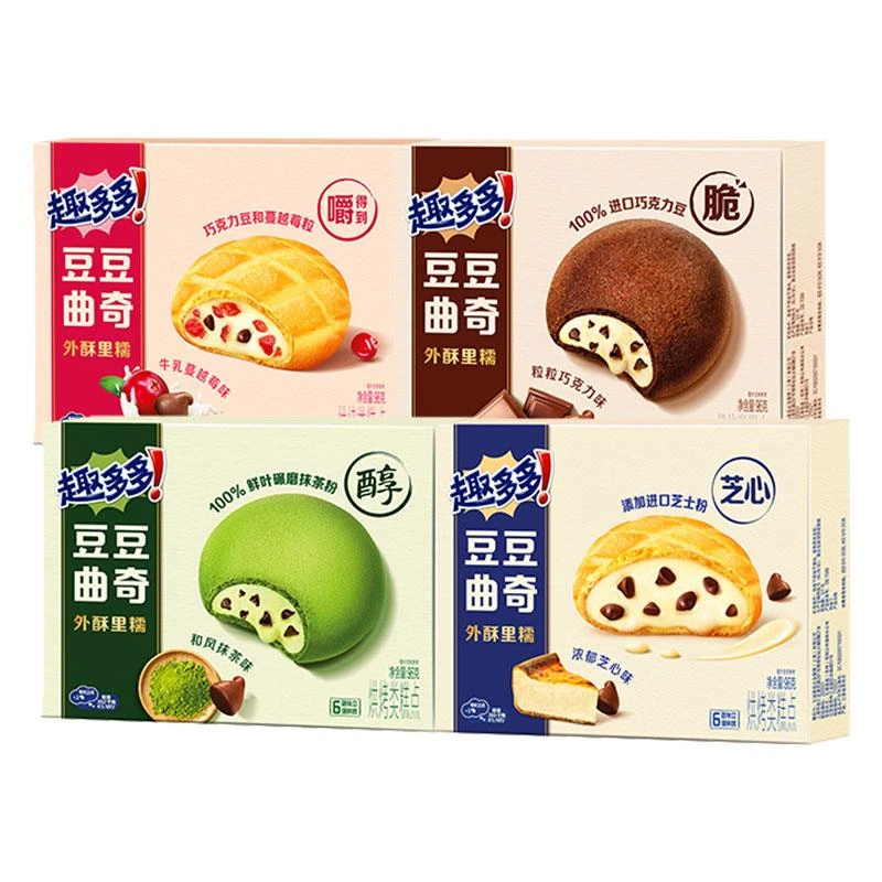 趣多多豆豆曲奇软糯夹心饼干芝士蔓越莓爆豆巧力抹茶味零食