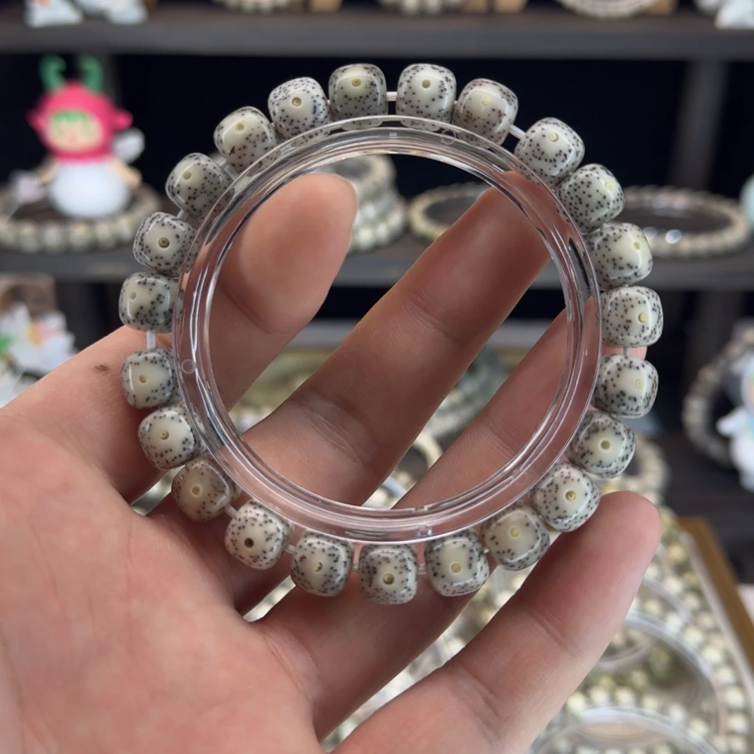 吊坠星月菩提石玉料高油性小细星！福利品仅3条