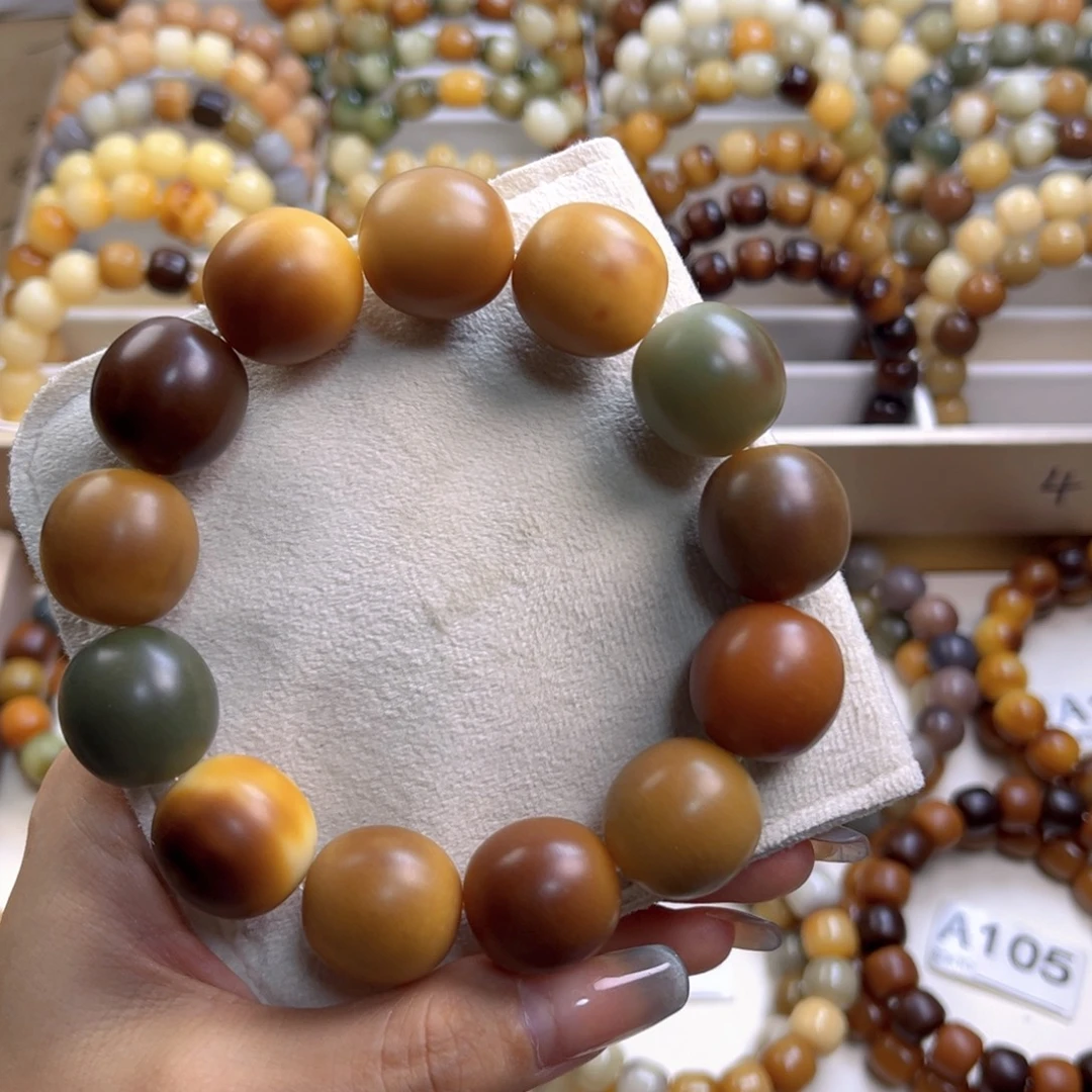 菩提根/象牙果手串浓郁多宝鹅蛋20近全品