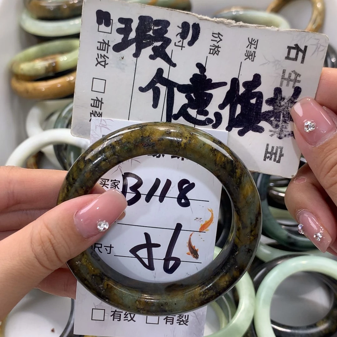 【闪购商品】蛇纹石玉未镶嵌手镯