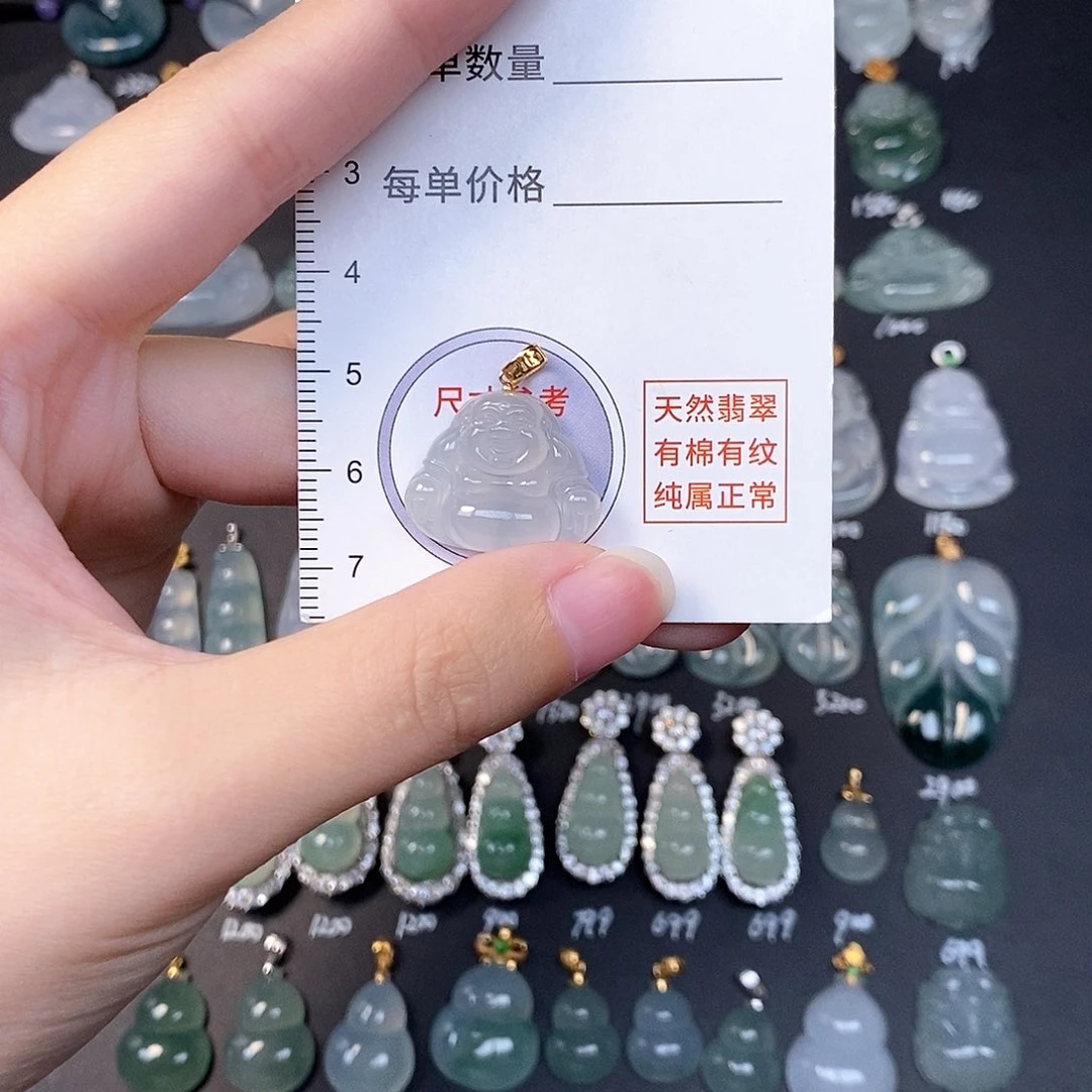 吊坠(不含链)18K金镶嵌翡翠全场缅甸A货翡翠
