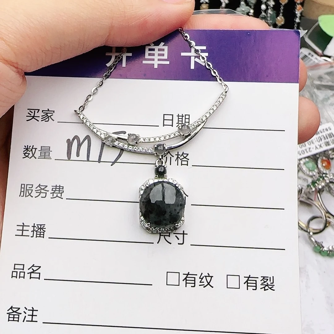 银S925镶嵌戒指翡翠戒指