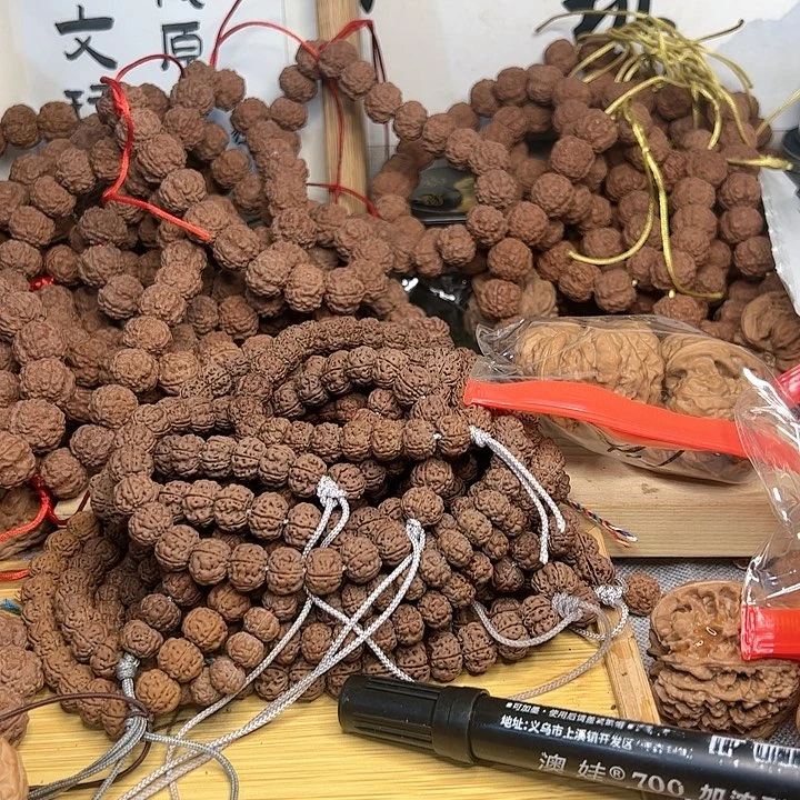 金刚菩提吊坠是****?霸王龙