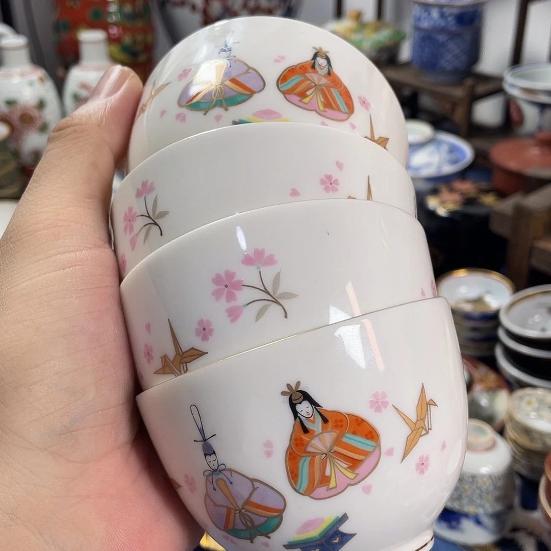 30包邮偏远地区不包邮