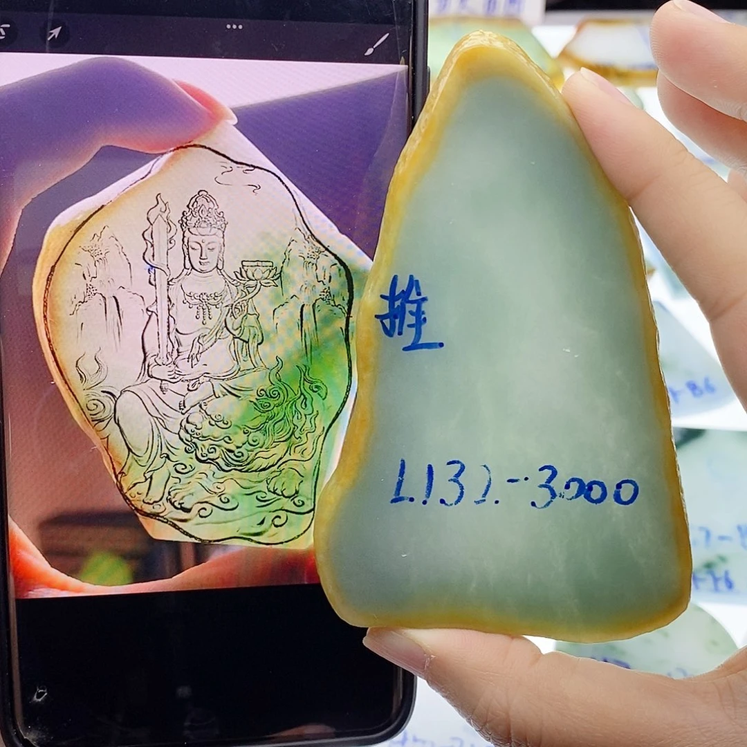 未镶嵌定制翡翠翡翠