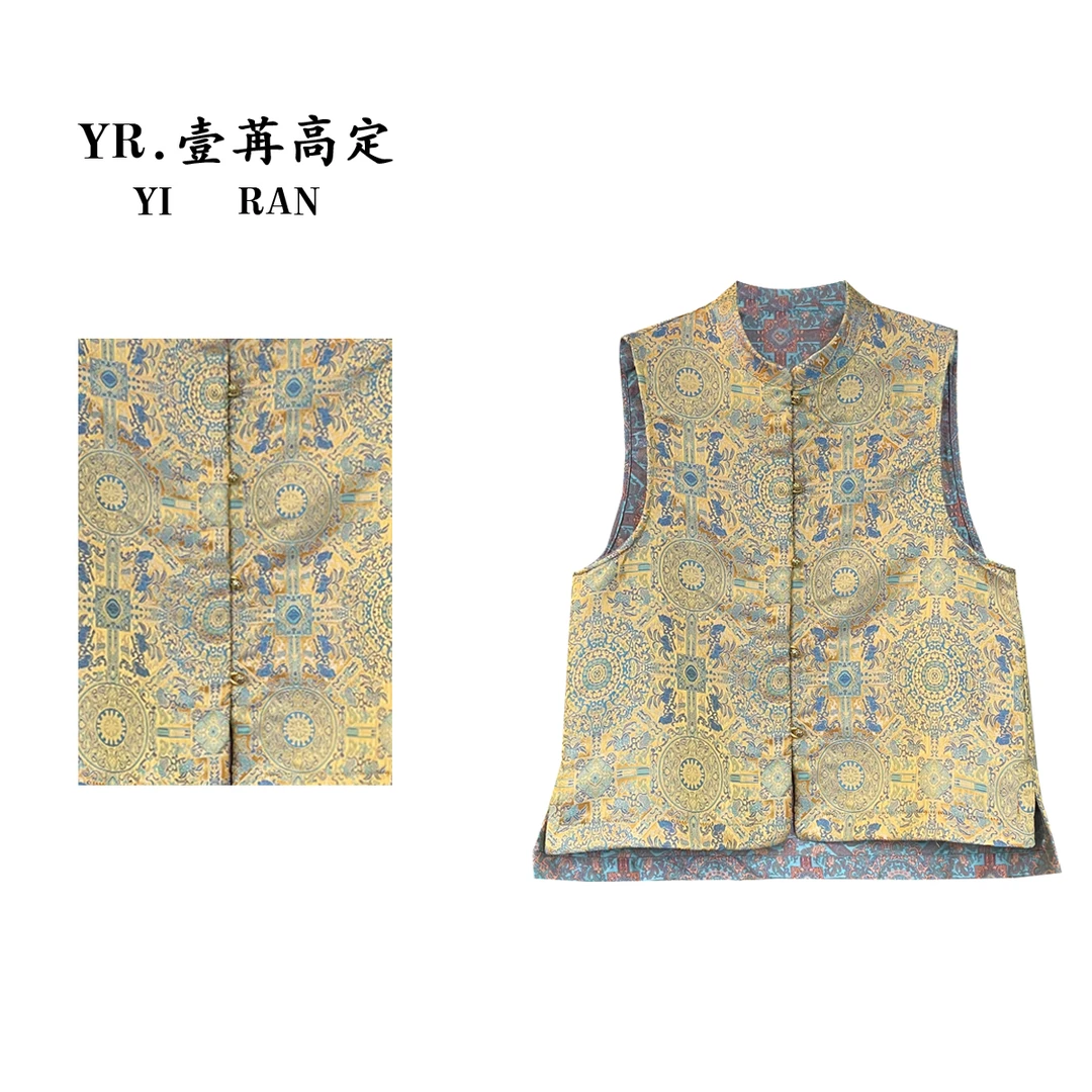 壹苒高定； 新中式国风设计师宋锦马甲 YC3955