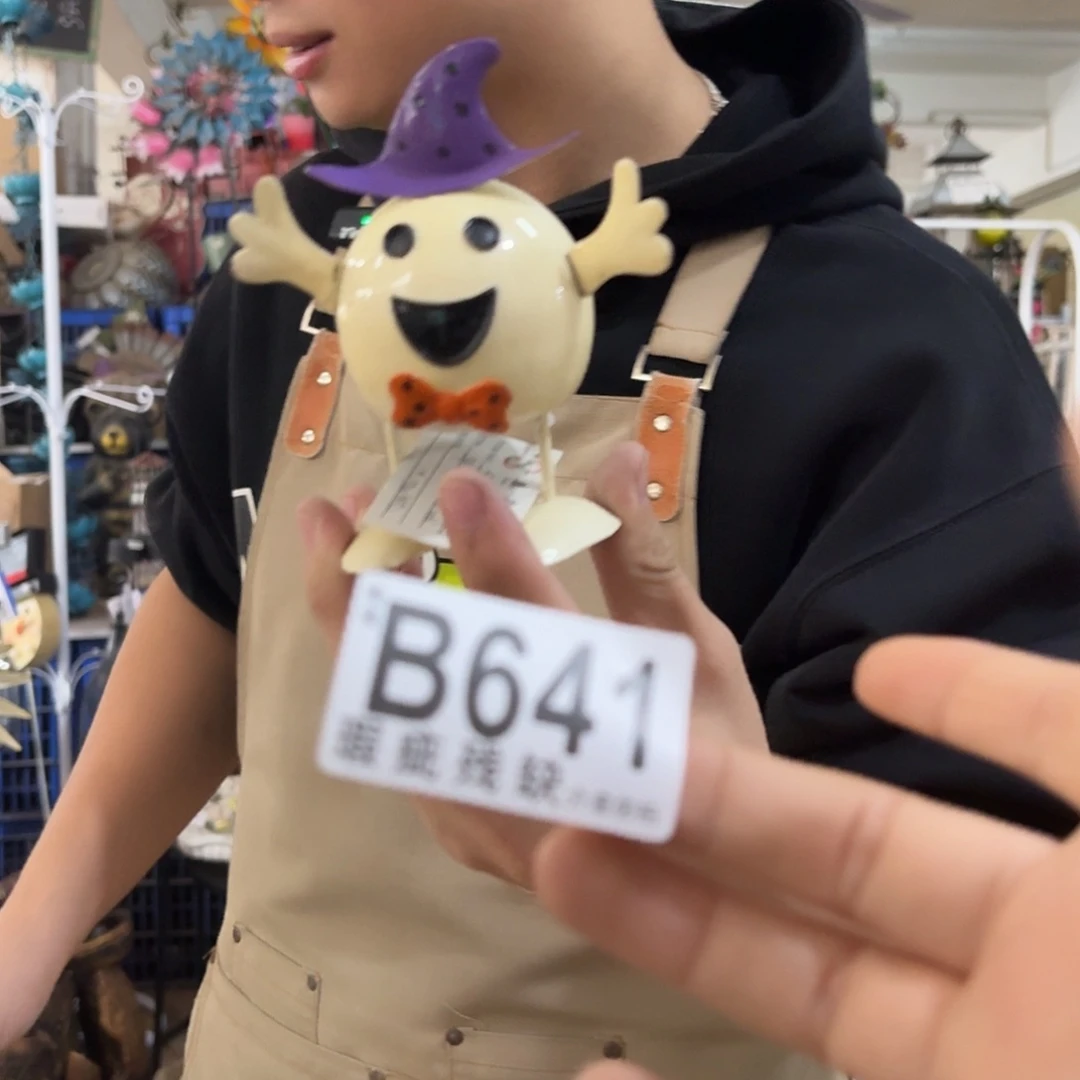 核桃木/黑胡桃（胡桃木）