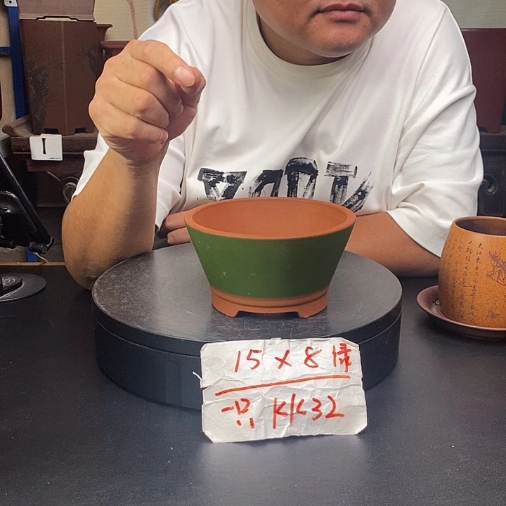 紫砂花盆货号一只KK32