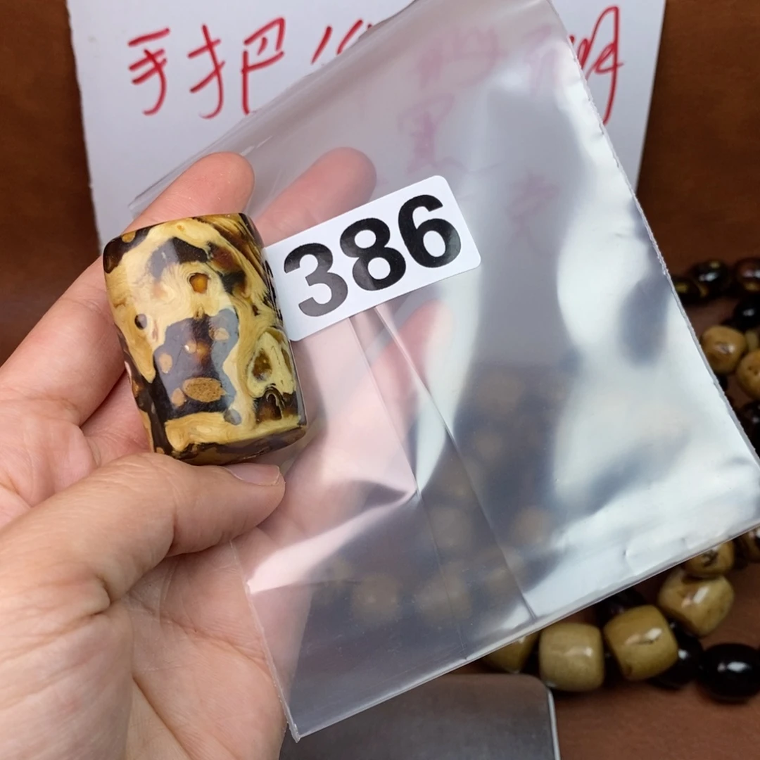 橄榄核手串/手链精品