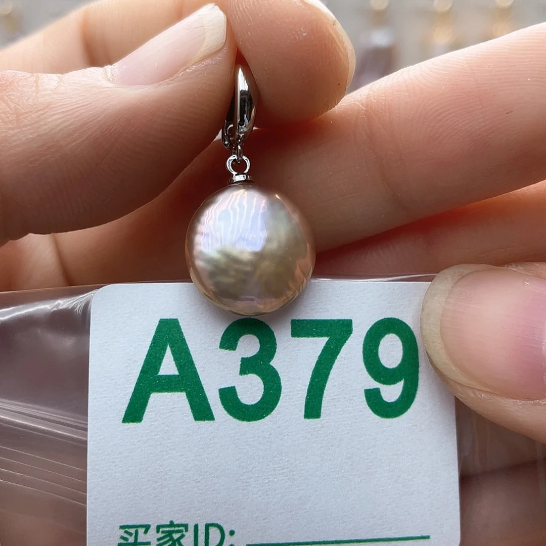 淡水珍珠未镶嵌颈饰