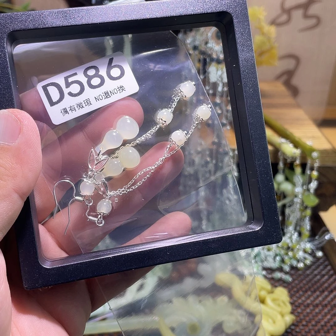 蛇纹石玉未镶嵌发饰陌****忘