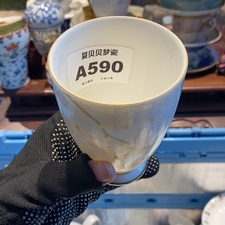 芥***酥哈哈哈哈哈哈哈哈