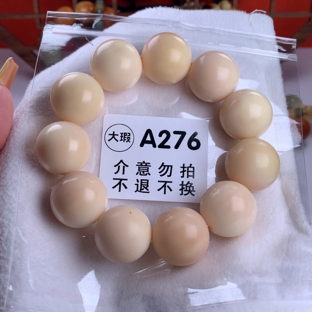 菩提根/象牙果吊坠