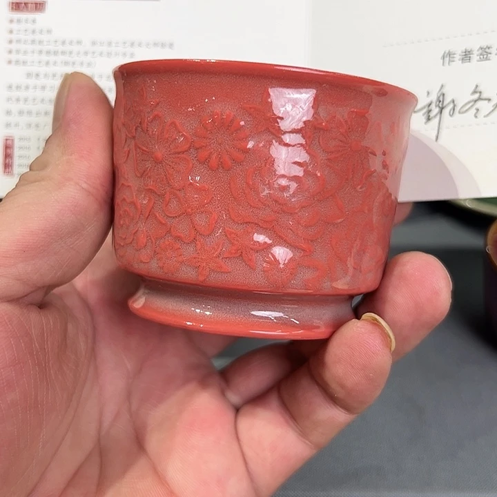 龙泉敬悦青瓷品茗杯