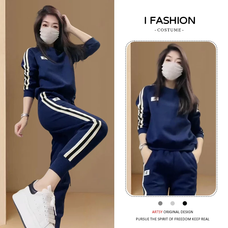 高含棉休闲运动服套装女2026年春秋新款气质长袖卫衣束脚裤两件套