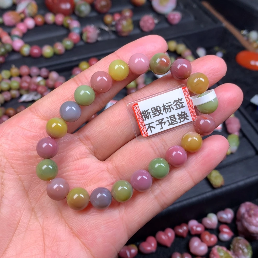 玛瑙/玉髓未镶嵌手链