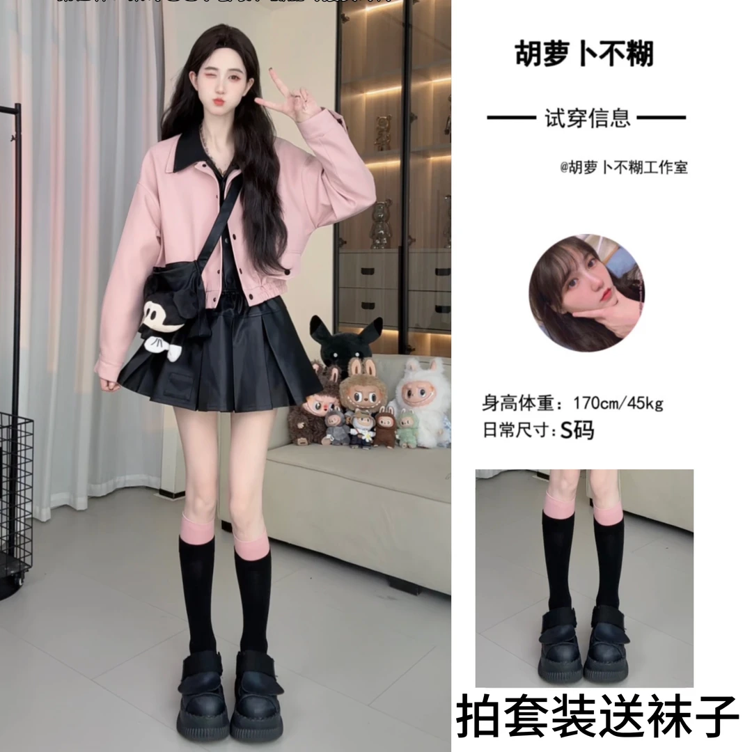 G胡萝卜【两件套米奇包包裙套装】秋季新款