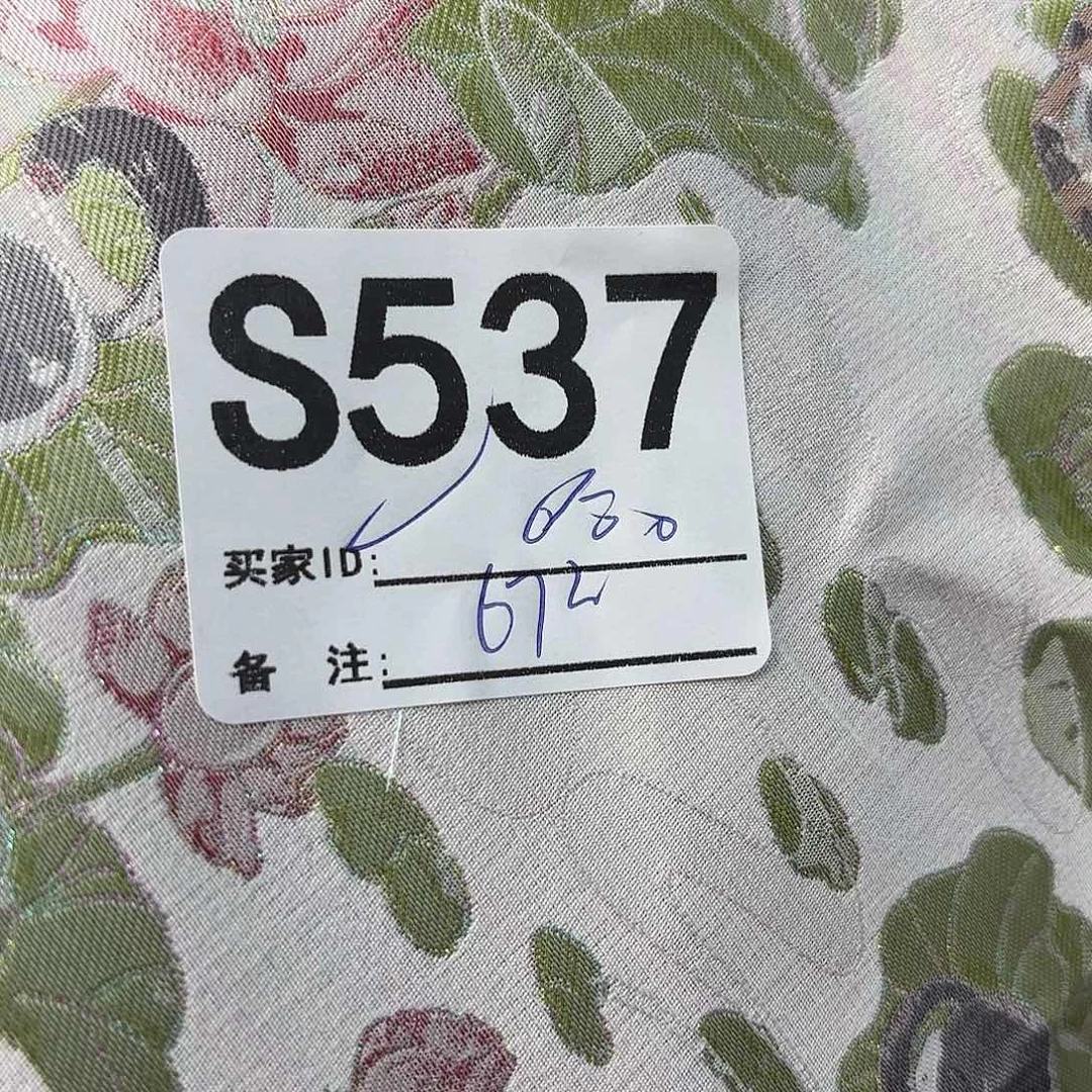 哈***子宋锦537udfufuffufufjf