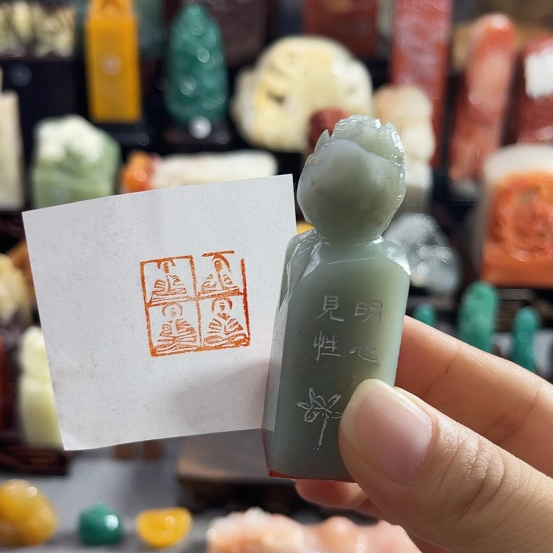寿山石印石5940包邮包刻