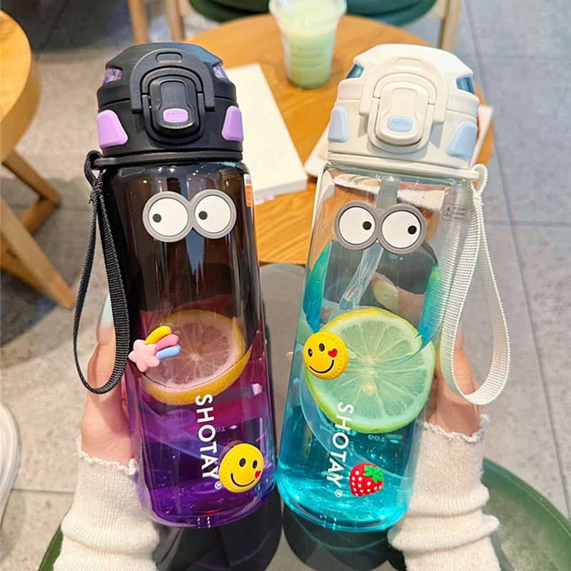 渐变色运动吸管塑料杯男女大容量水杯学生可爱清新高颜值双饮杯子